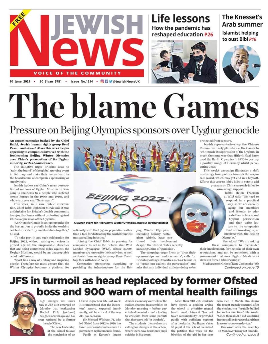 AlarmChina's tweet image. #JewishNews
#TheBlameGame
#NoBeijing2022