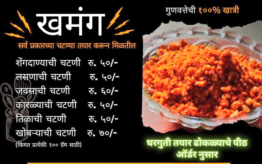 manu_k29's tweet photo. For order feel free to DM me🙂

#VocalForLocal https://t.co/rkOUyMl9Dh