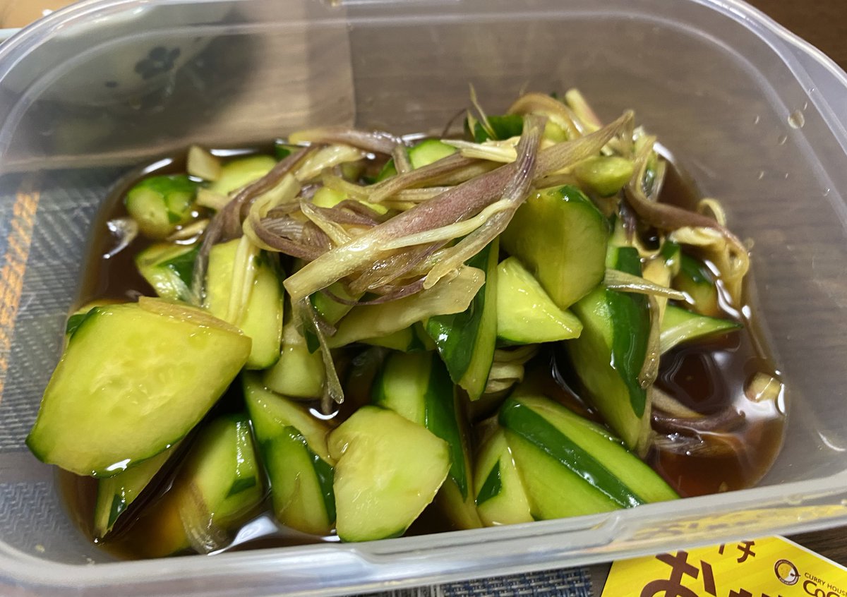 雪花 Souyoku3651 Twitter