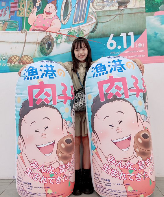 Twitterのコスプレ画像36