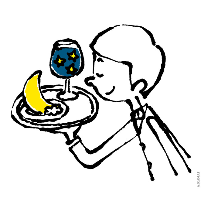 金井淳 ディナー イラストレーション イラスト イラストレーター イラスト好きさんと繋がりたい お絵描き 絵描き 食事イラスト カフェ アートワーク おしゃれなイラスト Illustrations Illustrator Illustration Artwork Goodnight 金井淳 ディナー イラストレーション イラスト イラストレーター イラスト好きさんと繋がりたい お絵描き 絵描き 食事イラスト カフェ アートワーク おしゃれなイラスト Illustrations Illustrator Illustration Artwork Goodnight