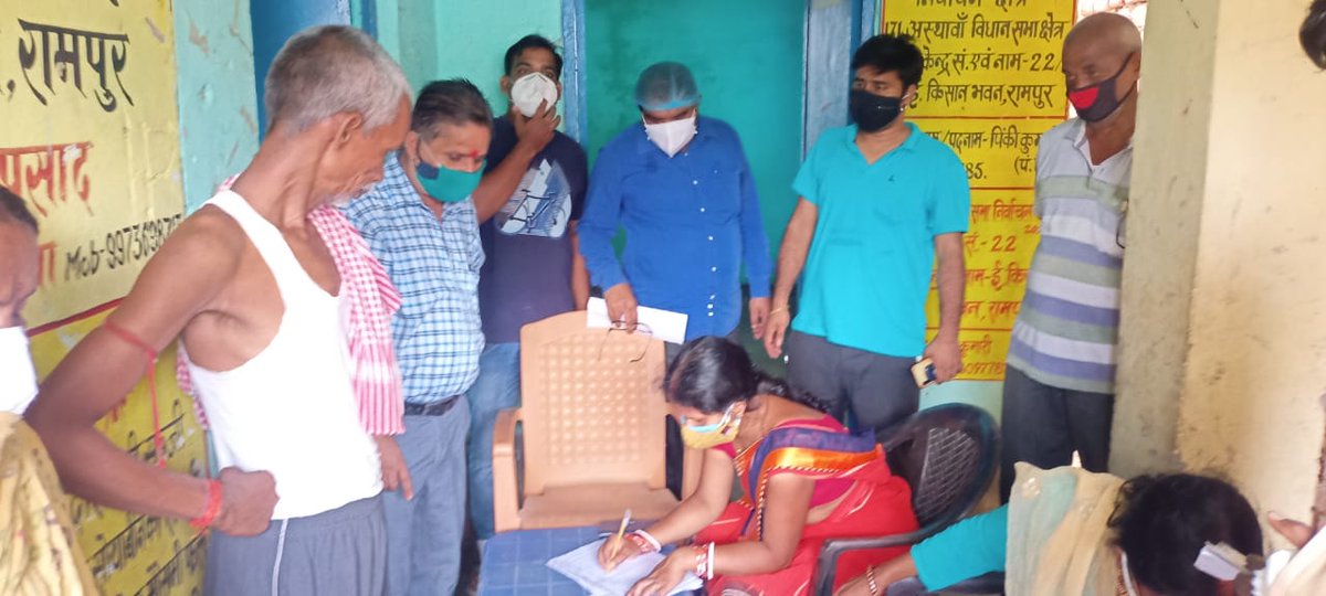 BdoBind's tweet photo. Mission Covid Vaccination
आज बिंद प्रखंड अंतर्गत गावों में लोगों को Vaccination के लिए समझाया गया और टीकाकरण के लिए प्रेरित किया गया ।परिणाम स्वरूप एक हीं दिन में ��भी तक 400+ से अधिक टीकाकरण करवाया गया।
@dmnalanda @kumari_darshana @BNagarnausa @SurajKu54115280 @BBiharsarif https://t.co/ciFwa5Dn3x