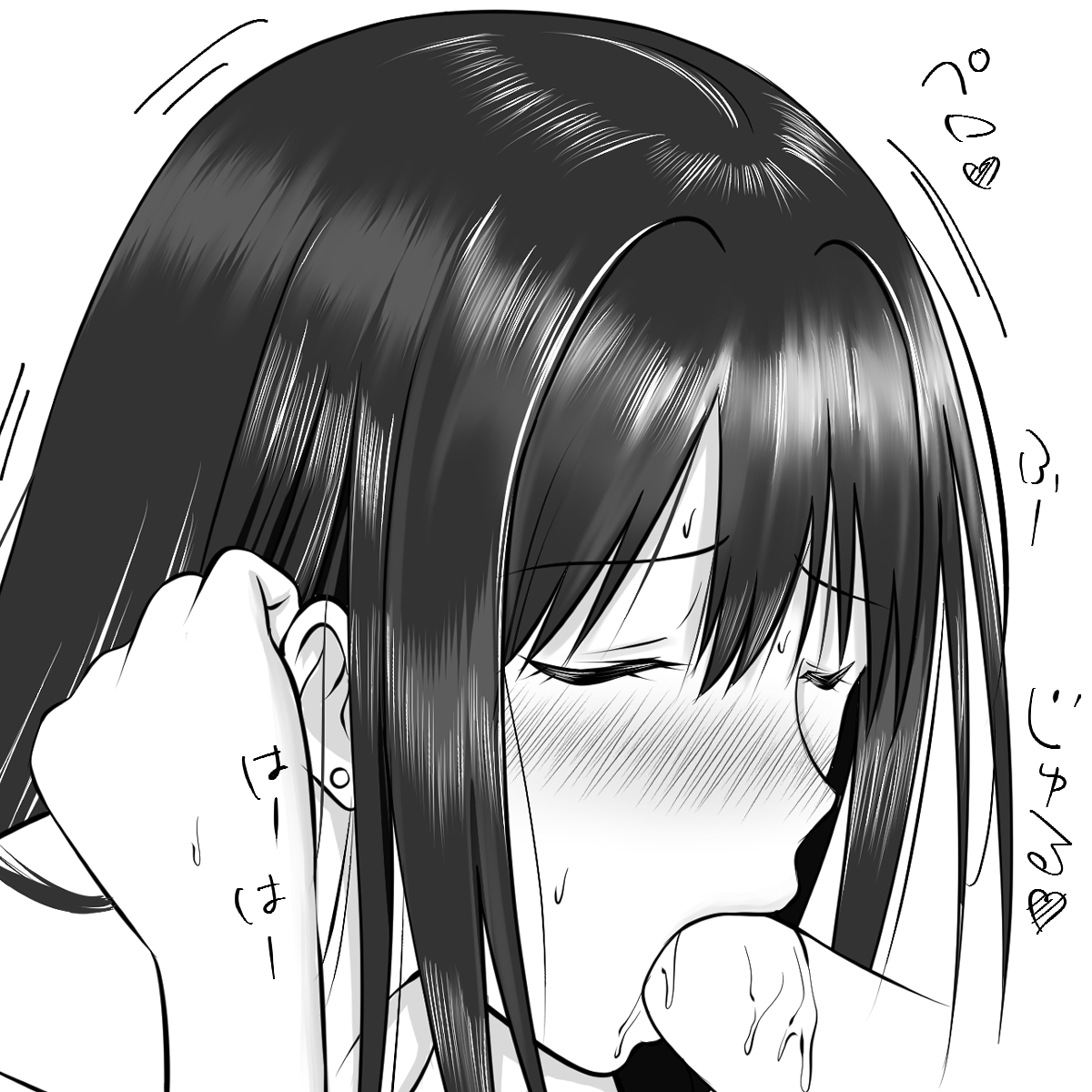 【凛練習19】

しゃぶ凛。。。

途方もない。。。先が見えない。。。進まない。。。
けどなんとか描きます。。。 