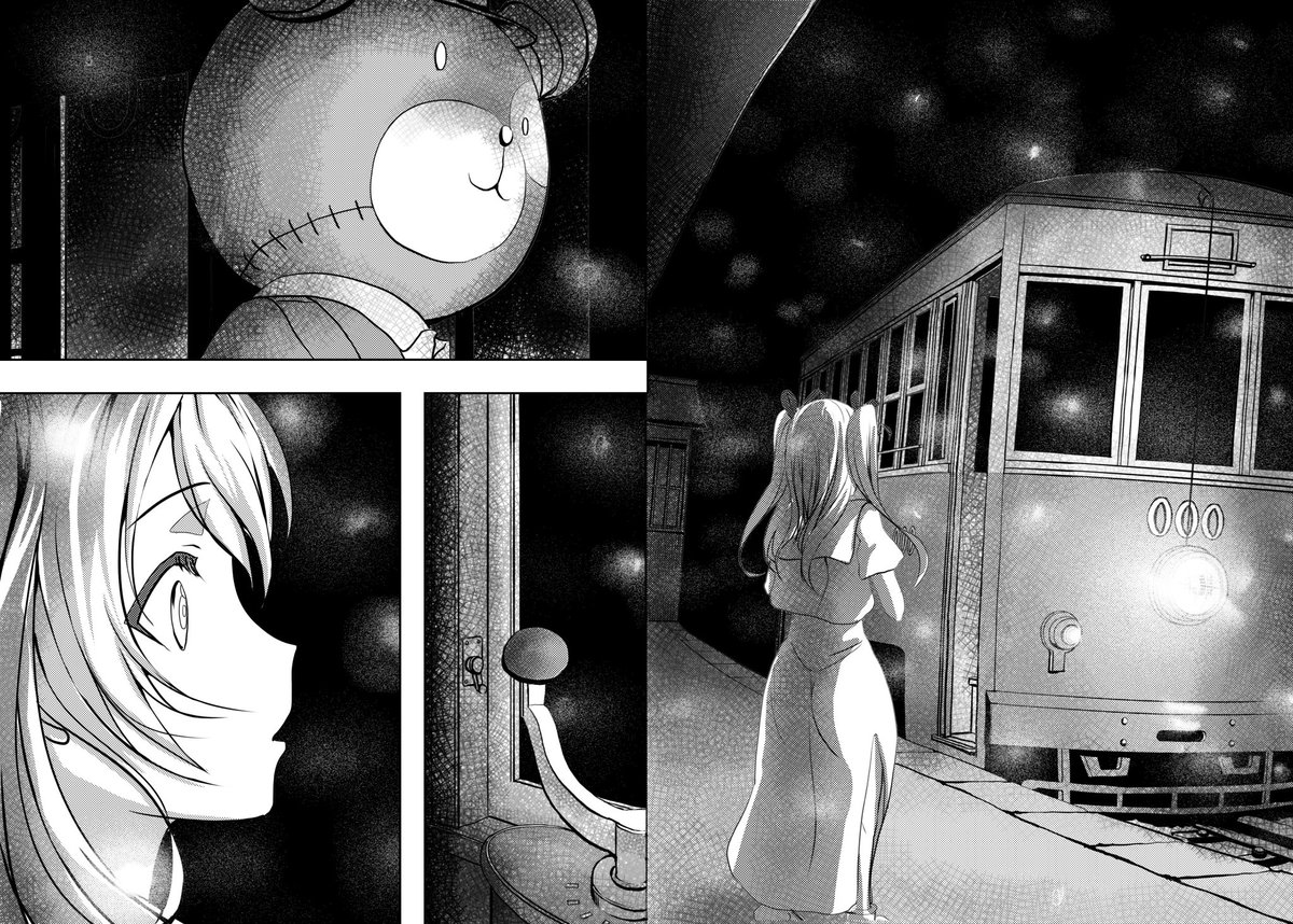 本日は路面電車の日なので、ガルパンの同人漫画で描いた茨城交通水浜線を載せるで✋ 
#路面電車の日 