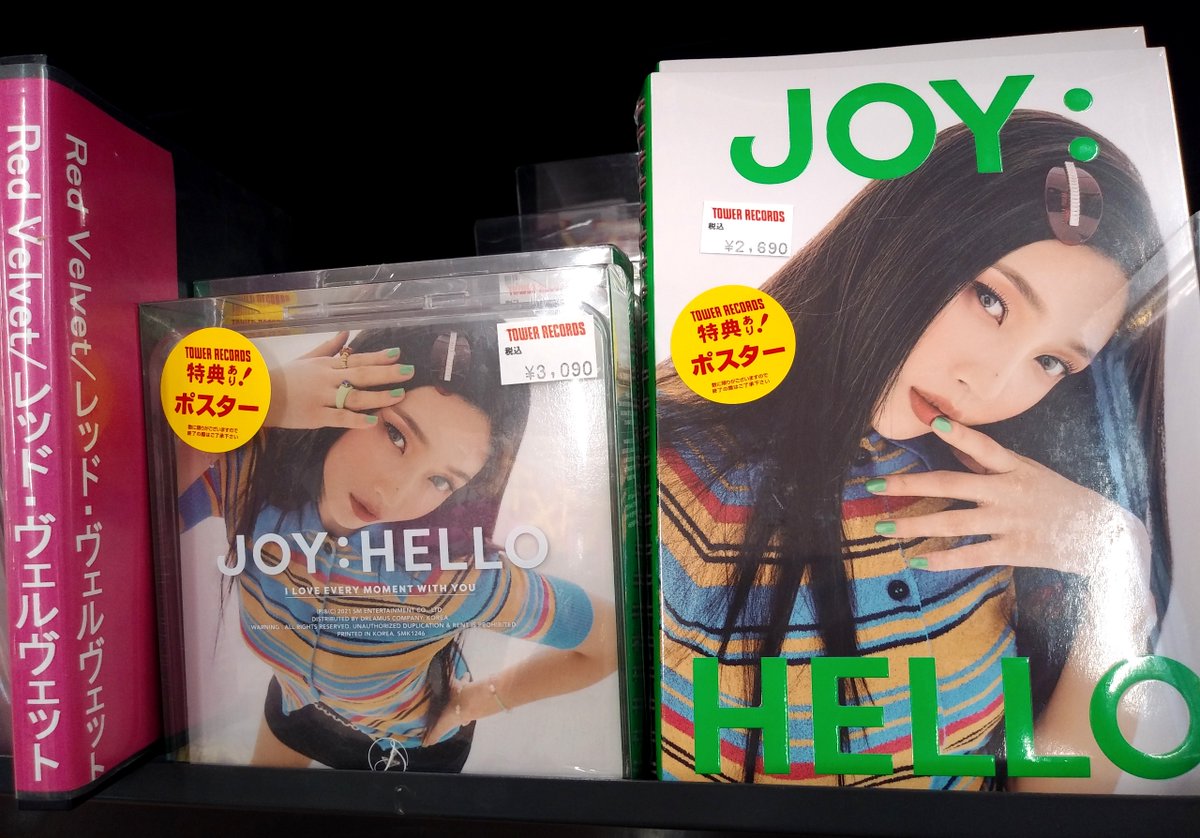 RedVelvet】 #レドベル メンバー ジョイちゃんの スペシャルアルバム