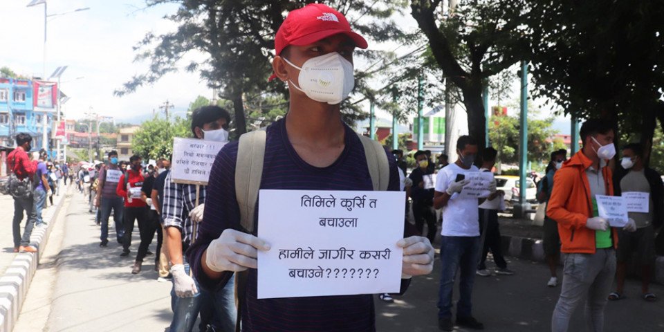#justiceforepspasser
<a href="/kpsharmaoli/">K P Sharma Oli</a>  
<a href="/BishnuRimal/">Bishnu Rimal ~विष्णु रिमाल</a>
