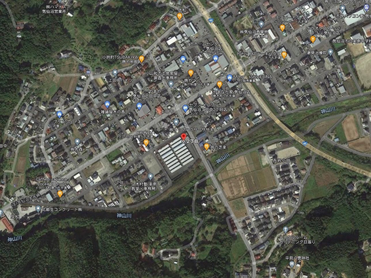 Urasoe V Twitter 気仙沼で最後まで残っていたこの仮設住宅は撮影終了後に解体整備されました おかえりモネ 清原果耶 浅野忠信 永瀬廉 気仙沼 聖地巡礼 T Co Qe4nzbqeao Twitter