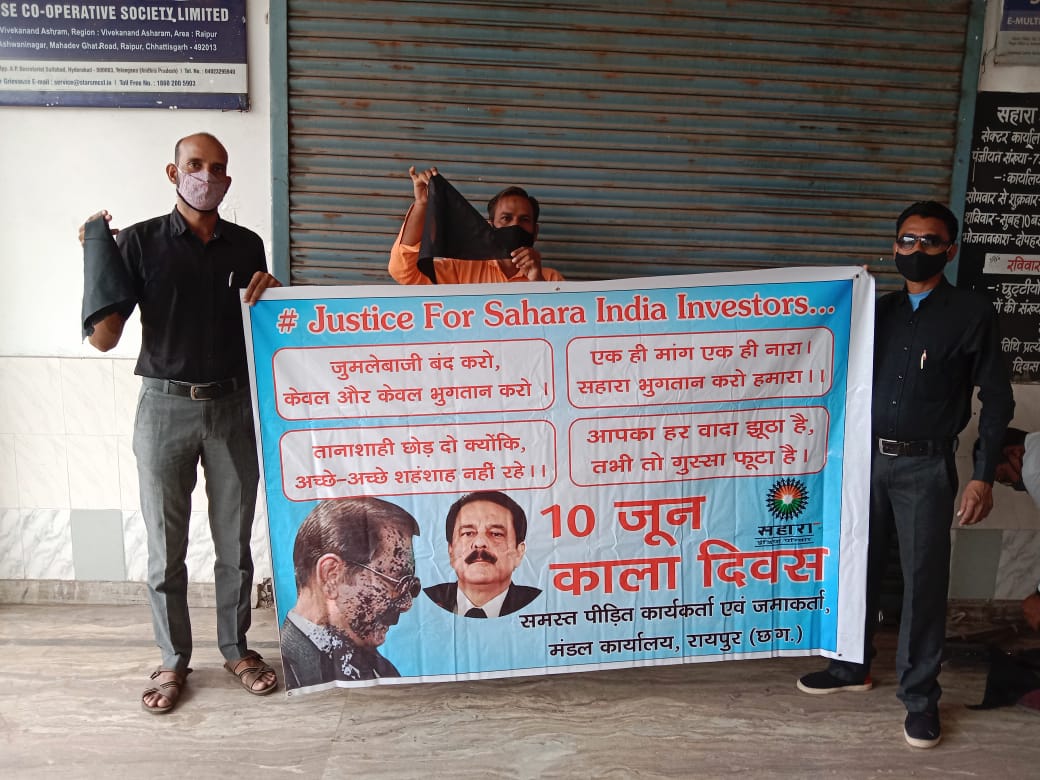 #JusticeForSaharaIndiaInvestors आज  भारत में जनता को अपना ही रुपये मांगने के लिए क्या क्या करना पड़ता हैं.<a href="/PMOIndia/">PMO India</a> <a href="/rashtrapatibhvn/">President of India</a> <a href="/ChhattisgarhCMO/">CMO Chhattisgarh</a> <a href="/ndtvindia/">NDTV India</a> <a href="/ArvindKejriwal/">Arvind Kejriwal</a> <a href="/RahulGandhi/">Rahul Gandhi</a> <a href="/aajtak/">AajTak</a> <a href="/indiatvnews/">India TV</a> <a href="/tamradhwajsahu0/">Tamradhwaj Sahu</a> <a href="/AmitShah/">Amit Shah</a>