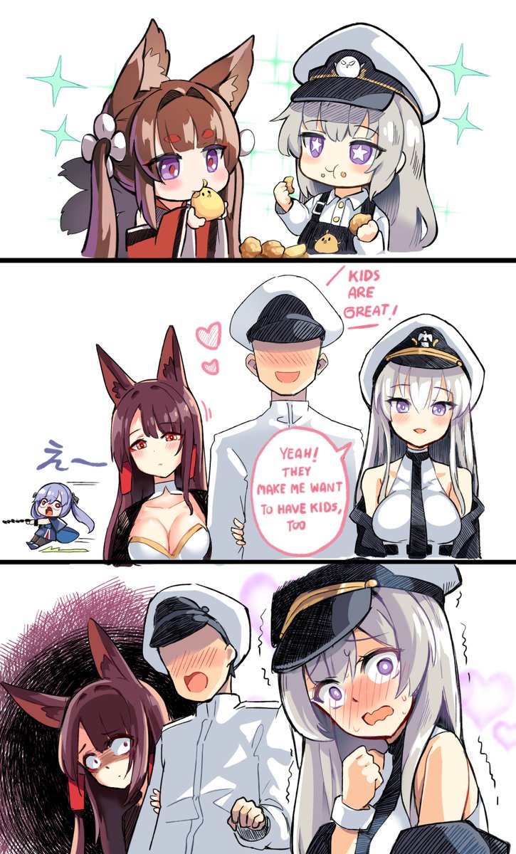 Enterprise's dream❤️
#アズールレーン #AzurLane 