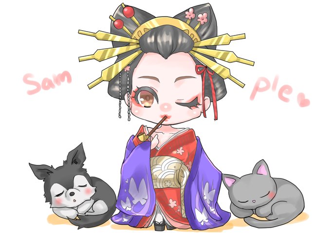 花魁 高画質 のtwitterイラスト検索結果 花魁 高画質 のtwitterイラスト検索結果