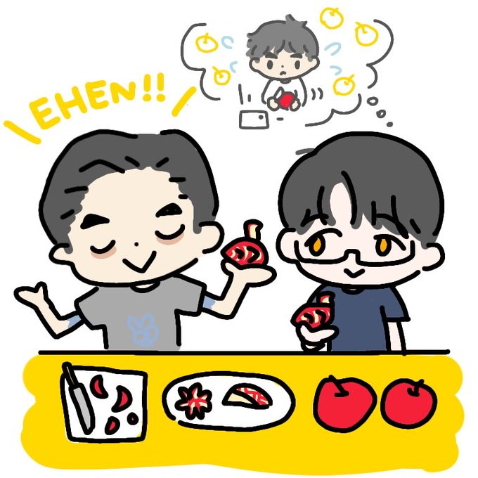 うさぎりんごのtwitterイラスト検索結果
