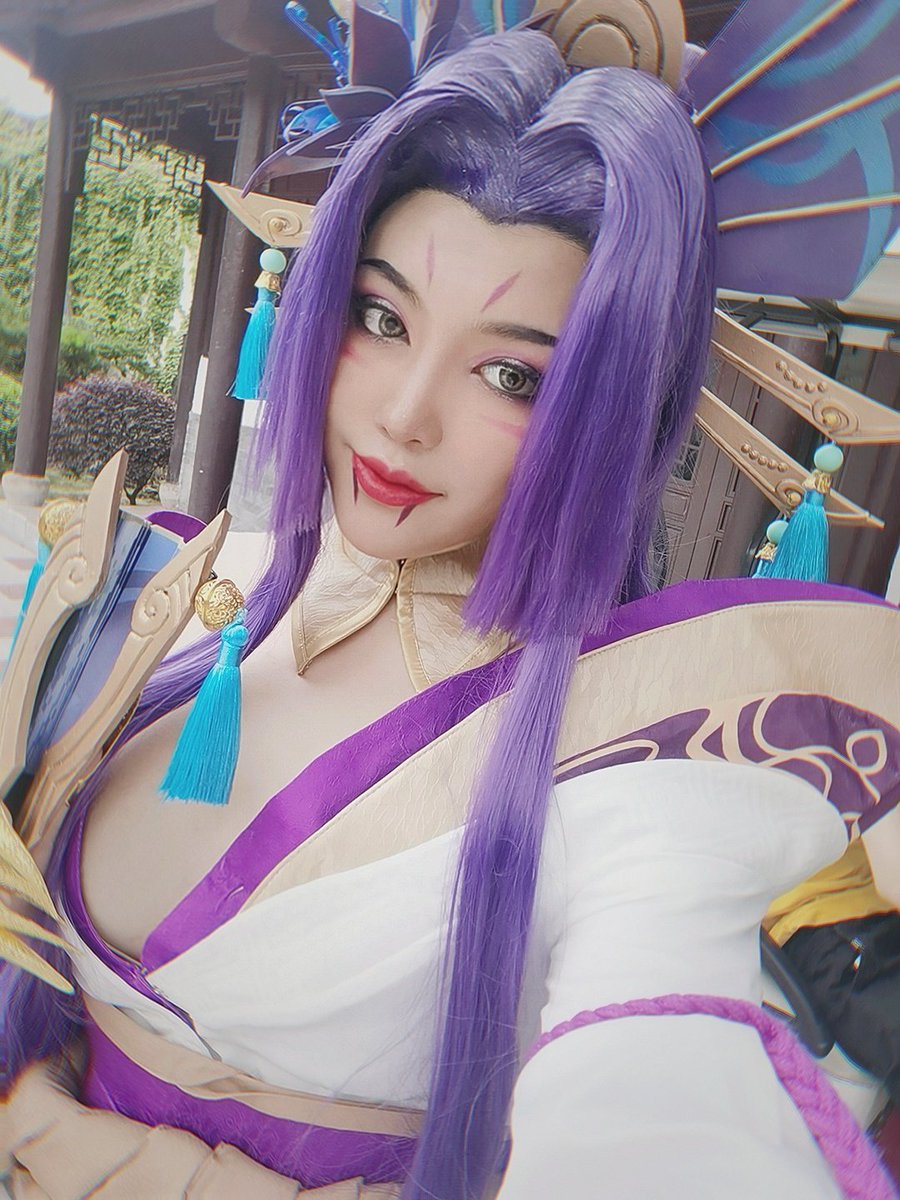 Bite💜 https://t.co/KW95Uhxrh8