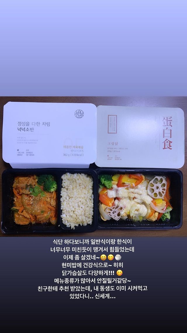 WeLoveDara tweet media