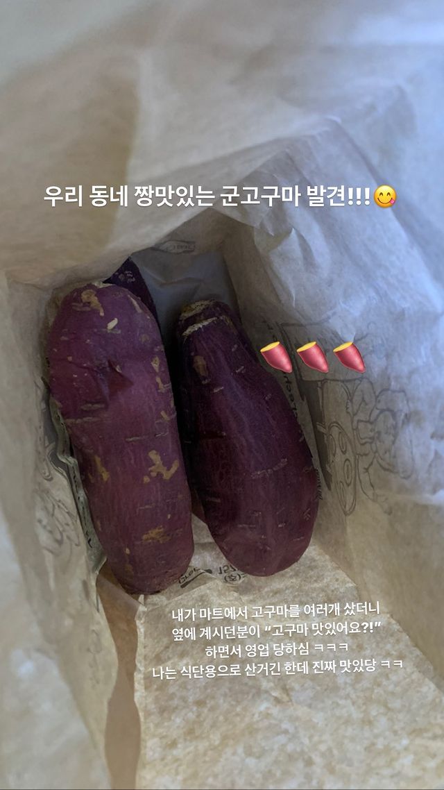 WeLoveDara tweet media