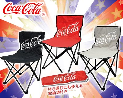 ネッチ【公式】 on Twitter: