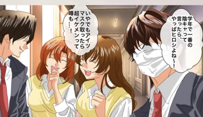 Youtubeの長い広告同盟