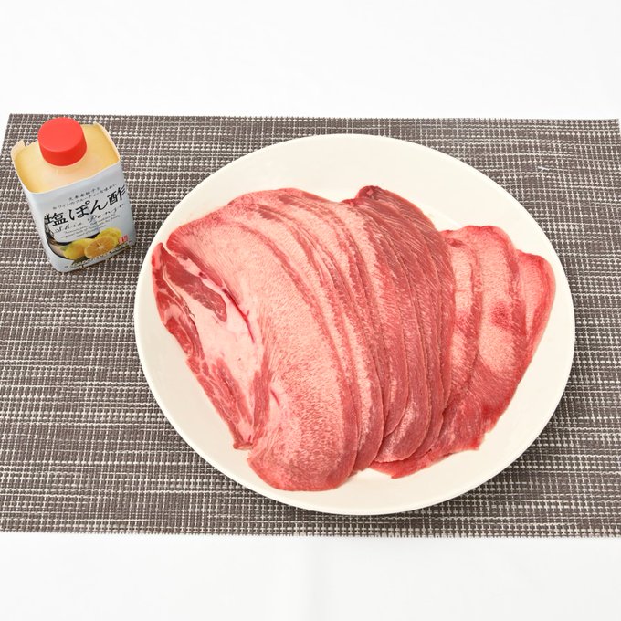 牛タンのtwitterイラスト検索結果 古い順