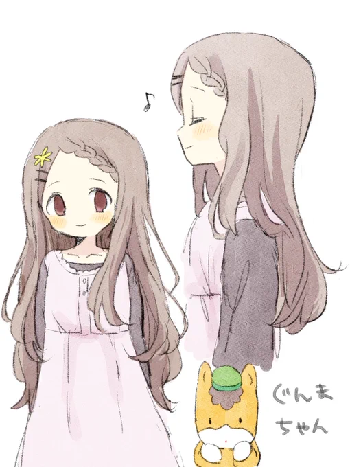 ここなさん 