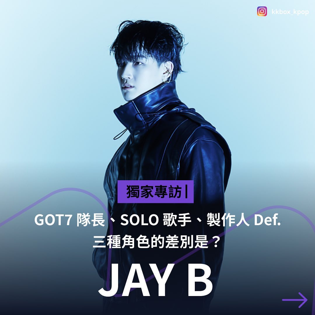 defdaily's tweet photo. 210610 KKBOX Interview

"... apart from chatting about his new single, JAY B also shared his thoughts &amp; feelings after joining H1GHR MUSIC"

Full video interview
Youtube:
https://t.co/0523tEDLJR

Instagram
https://t.co/bLy5DqZqOj
https://t.co/GZnPBD5Kau

#JAYB @JAYBDEF___ https://t.co/CVAJpzYWvE