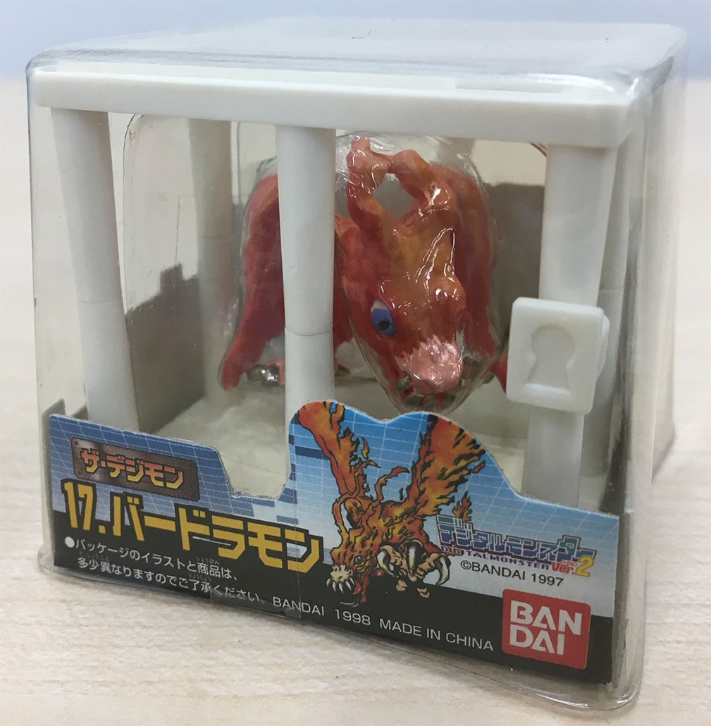 デジモンウェブ公式 En Twitter 今日の ザ デジモン バードラモン エアドラモン メガドラモン ちょっと窮屈そうな３体 檻を開けようものなら飛び出しますね デジモン Digimon T Co Yvijzysa3x Twitter