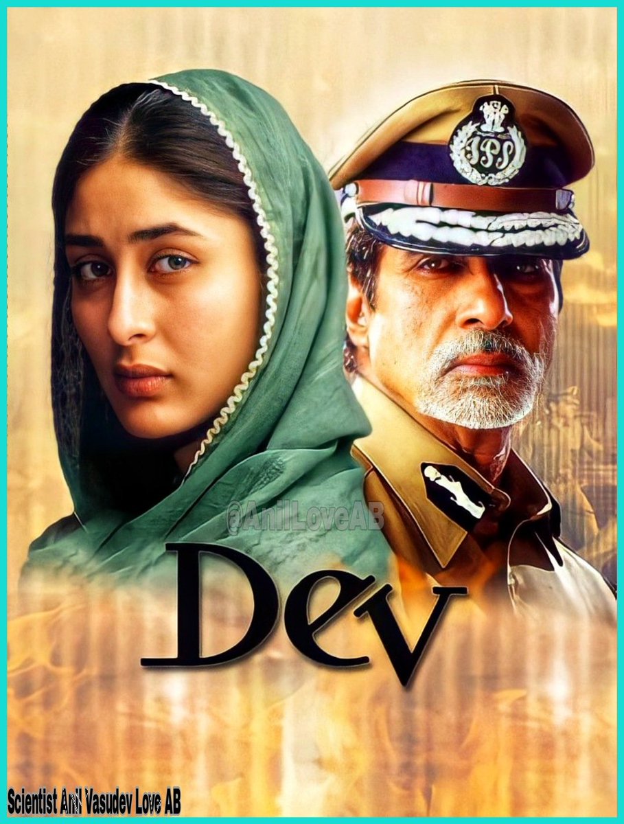 DrAnilLoveAB's tweet image. Congratulations On🎉🎉🌹🌹💐💐
#17YearsOfDev (11 June 2004)
My Dear Guruji @SrBachchan Sirji &amp;amp;
#KareenaKapoor ji @FardeenFKhan ji #AmrishPuri ji #OmPuri ji 
@Ratiagnihotri3 ji @milindgunaji ji 
Directed &amp;amp; produced by 
#GovindNihalani ji Music by #AadeshShrivastav ji