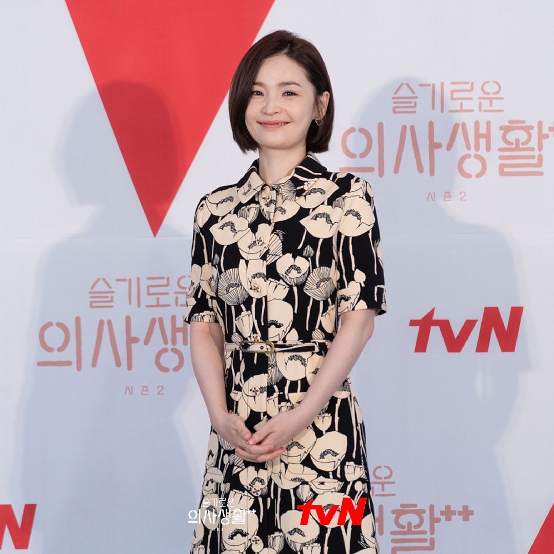 [D-7]
우유 빛깔 채송화! 당신 없이 못 살아!!!!!🥺
일주일만 기다리면 송화 만날 수 있어요💙

6/17 [목] 밤 9시 tvN 첫 방송 
#슬기로운의사생활시즌2 #hospitalplaylist2 #tvN
#목요스페셜 #조정석 #유연석 #정경호 #김대명 #전미도