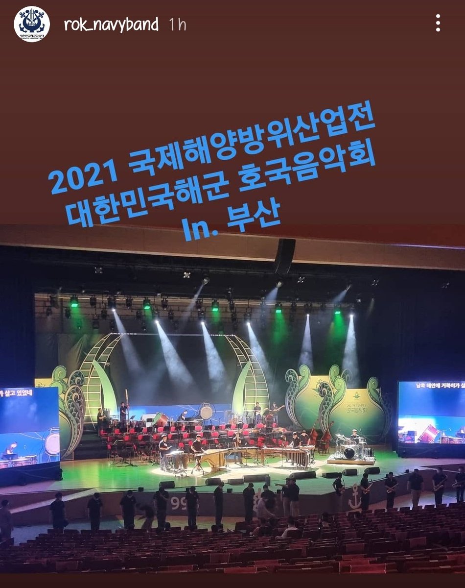 Bogum must be busy with rehearsals today! So excited for tmr! 😆

@BOGUMMY 💙💙💙

#ParkBoGum #BOGUMMY #박보검

Source: IG rok_navyband