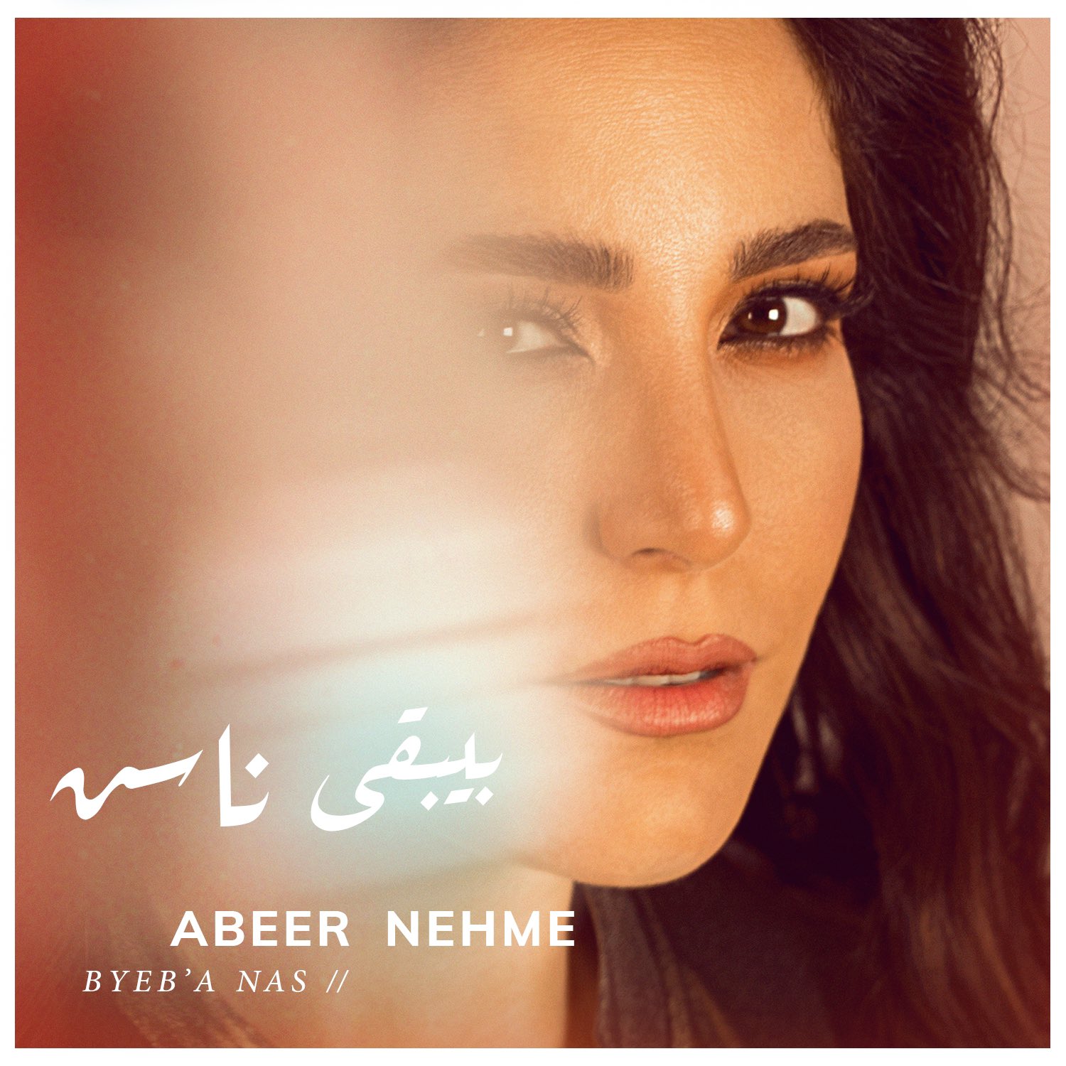 abeer nehme abeernehme twitter