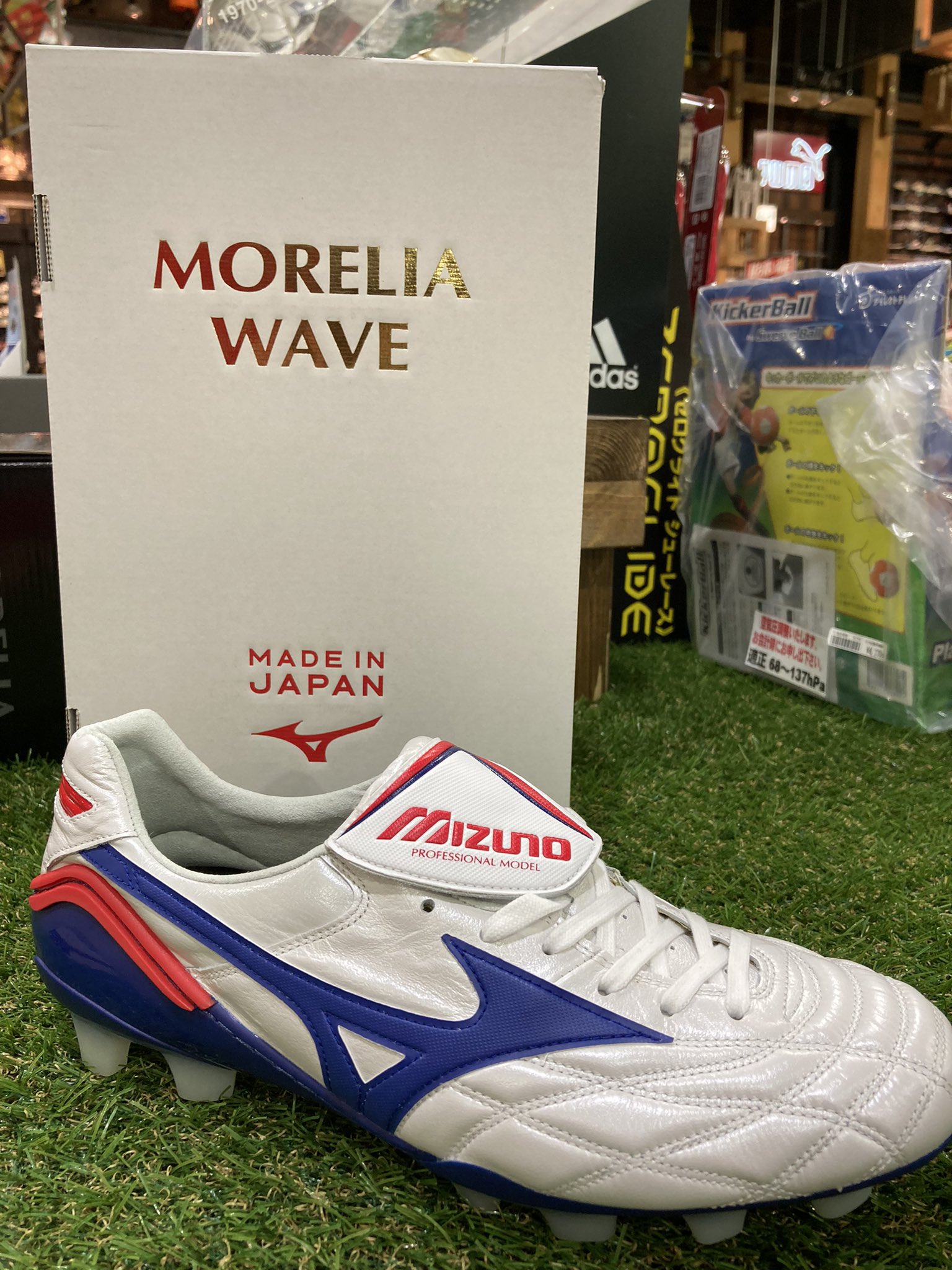 予約販売 ミズノ モレリアウェーブ メイドインジャパン シューズ