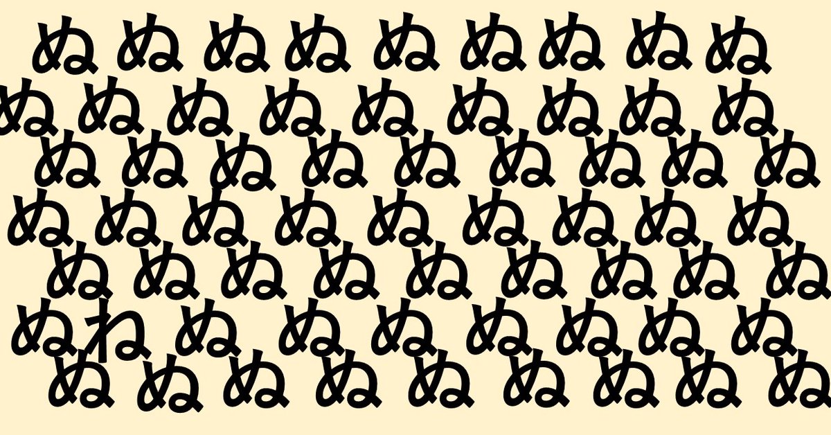 貴様ハジケリストだなッ 農水省がところてんの話題をツイートした画像が意味深すぎる ぬ Togetter 貴様ハジケリストだなッ 農水省がところてんの話題をツイートした画像が意味深すぎる ぬ Togetter