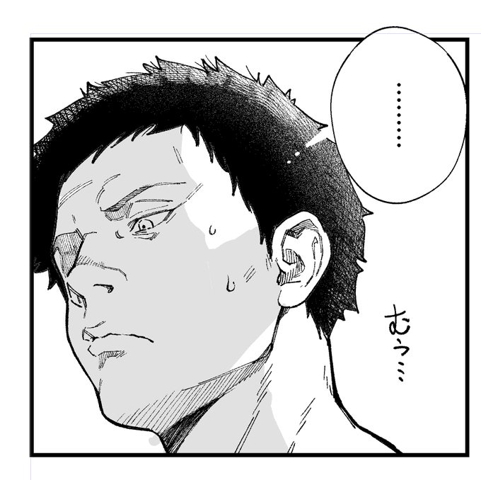 ちょいごつくなったけどええ顔かけた。 