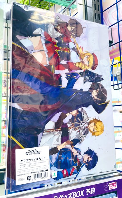 Animatefukuiさんのイラストまとめ Animatefukuiさんのイラストまとめ