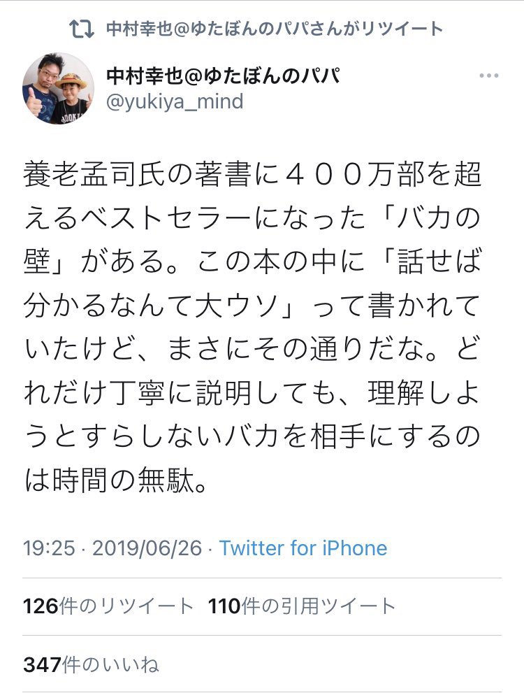 Hajime D7sztylgt6ecrze Twitter