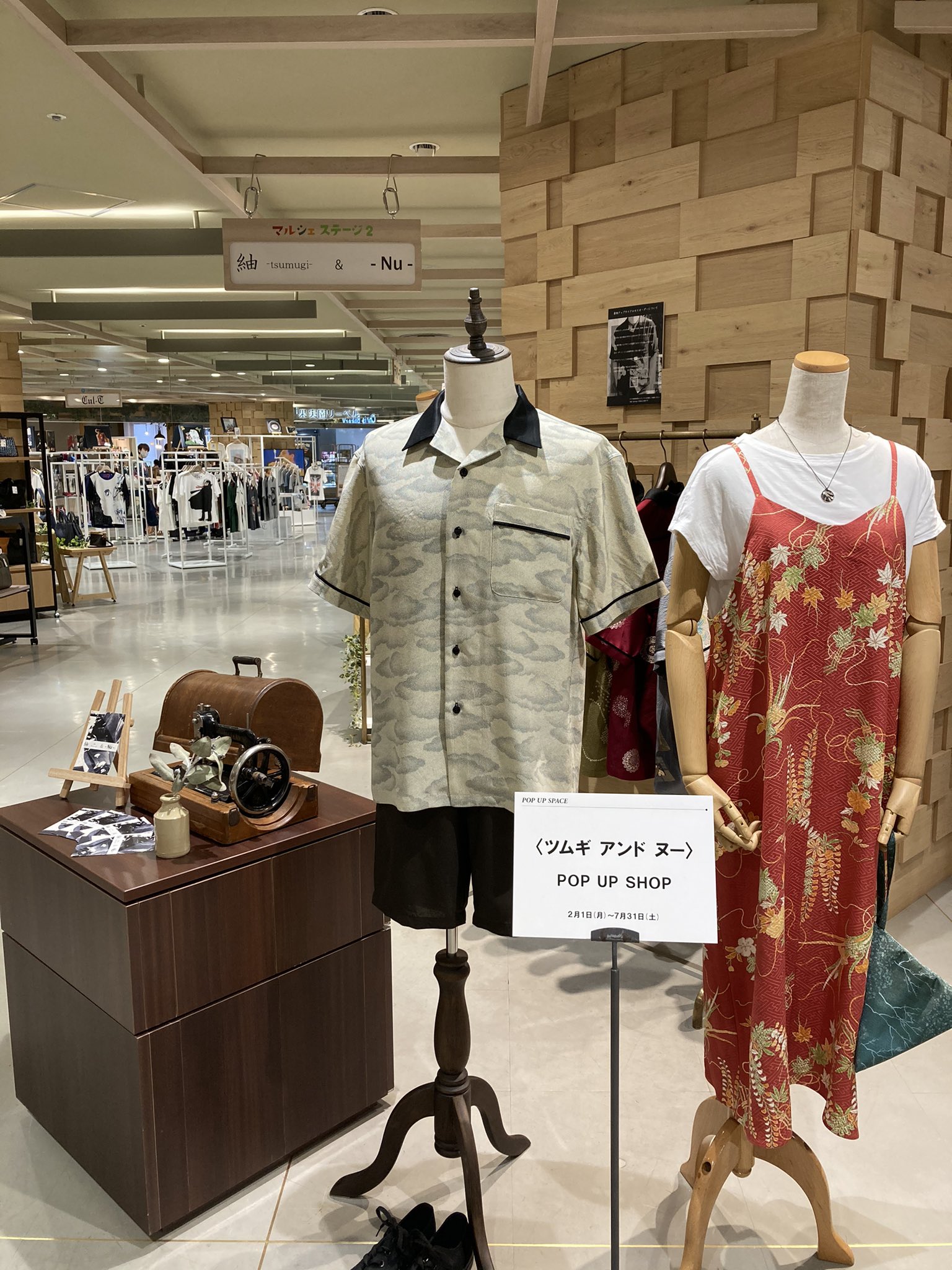 Y-3240 紬 まとめ売り 材料 リメイク 女性着物 着物まとめ 5着 Y-3240 紬 まとめ売り 材料 リメイク 女性着物 着物まとめ 5着