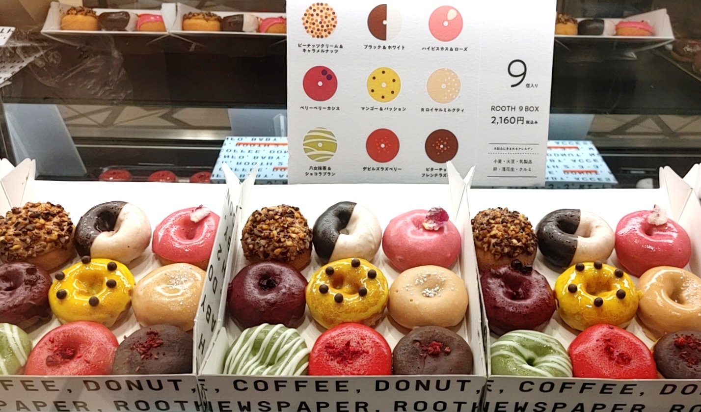 大丸東京店 ほっぺタウン スイーツ グルメ 初登場 １階ウィークリースイーツ ｒｏｏｔｈドーナツ 生地にヨーグルトを入れたプレーンのドーナツにカラフルなソースコーティング おすすめは ｒｏｏｔｈ ９ ｂｏｘ ひとつ もうひとつと１日中お