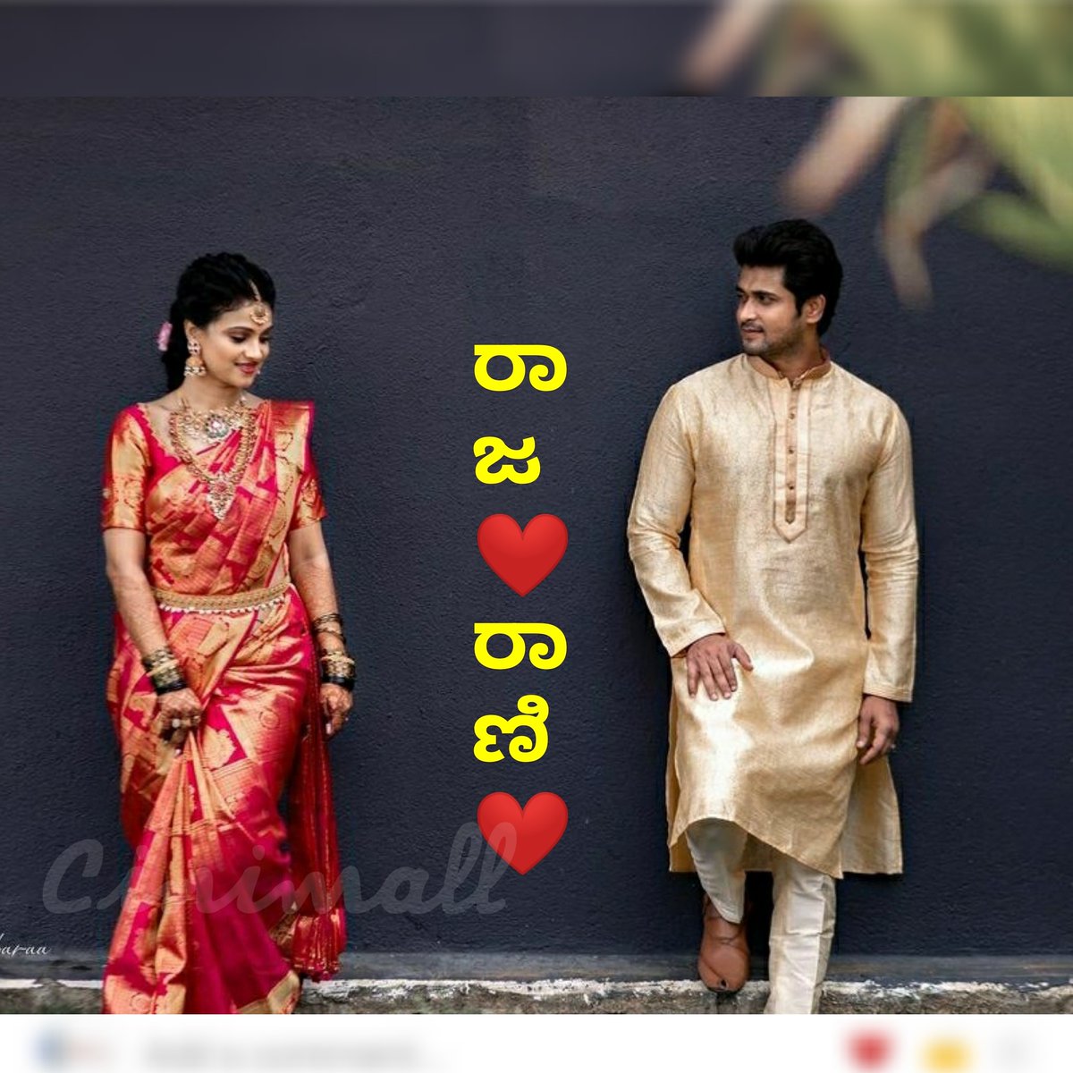 Cinimall's tweet image. #Chandankavitha #Fablous #Photo ❤👌

#Cinimall #kannadaindustry
#Kannada #Cutepair