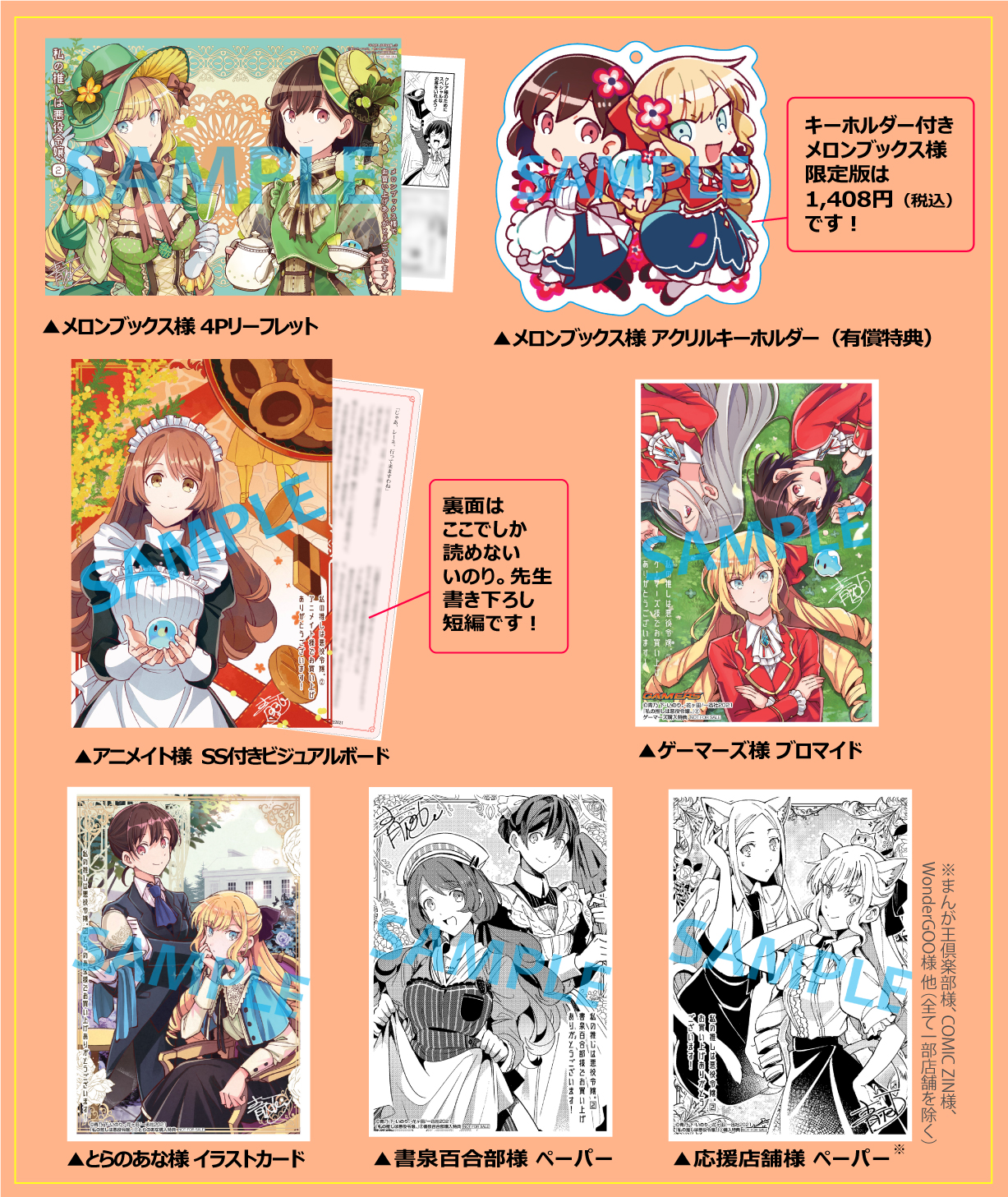 青乃下@🧝♂️アニメ1/10〜🎍 on X: 青乃下@🧝♂️アニメ1/10〜🎍 on X: