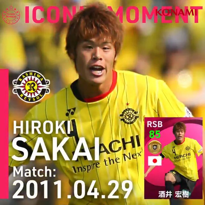 Efootball 公式さん がハッシュタグ ウイイレ をつけたツイート一覧 2 Whotwi グラフィカルtwitter分析