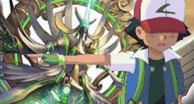 Sメールフィルター サトシ 弱いアガピトスなんていらない デュエプレ ポケモン T Co Z8ipgqohvm Twitter