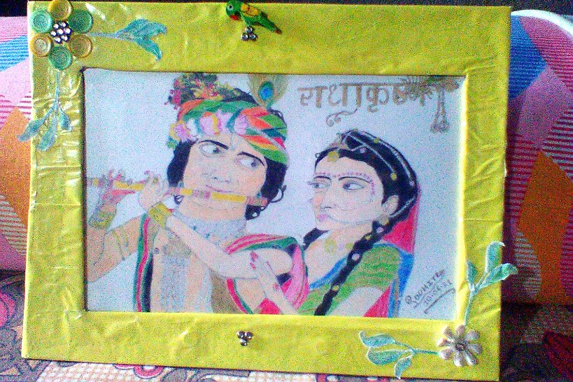 soumitr01921520's tweet photo. @initinmgupta @sumellikashreya @utkarshnaithani #RK700
#sumellika
#portrait
#handmadephotoframe
#11June_ComingSoon
#11june
#radhakrishnserialdrawing @Beatking_Sumedh
@iammallikasingh @AkarshGoel10 https://t.co/dwdVB16FN8