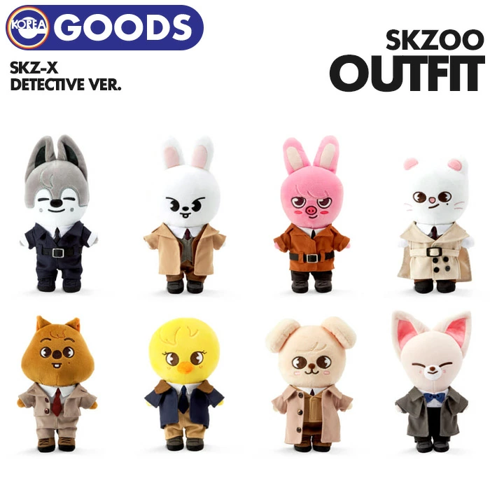 Skzoo хёнджина. джиннирэт skzoo. двекки игрушка. Skzoo plush игрушки stray. игрушки stray kids skzoo.