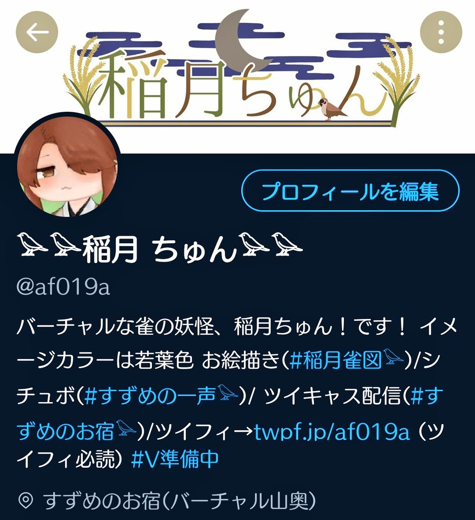 L_fis_'s tweet photo. @un_sousaku こ、こんな感じの…(宣伝すな)
初めて数ヶ月くらいなのです…ぼちぼち活動をしています…

それはそうとｼﾋﾟが美味��いもの食べる合同同人誌読みたすぎますね…楽しみにしておりま……!!! https://t.co/9IoMK8dDMw