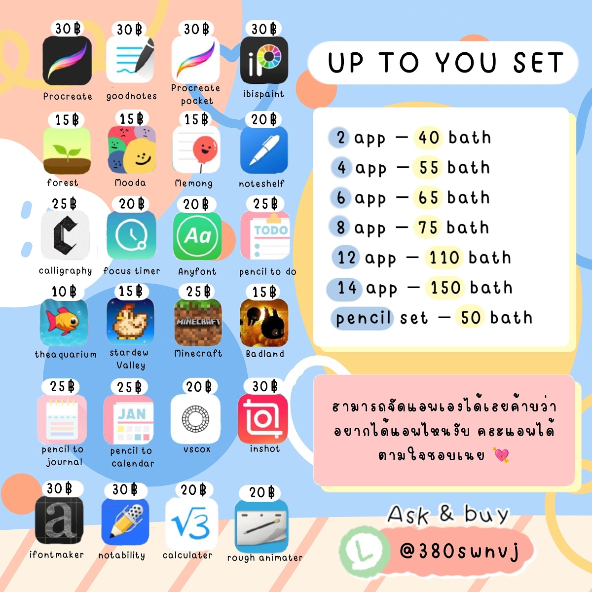 everythingbymx's tweet photo. 𐬹ꔣ📖 up to you set 🤏🏻🌷
— สามารถคละแอพได้ จัดเซ็ทเองได้
🖖🏻 แอพแท้ 100% อัพเดทฟรี
📥สนใจ https://t.co/TdfiNVx6t6
#แอพดีบอกต่อ #แอพเพื่อการศึกษา #แอพios #แอพแท้ #แอพการเรียน #แอพไอแพด #goodnotes5 #Procreate #แอพวาดรูป #แอพแท้ราคาถูก #Dek64 #Butter2ndWin https://t.co/xnE2Q94Ar4