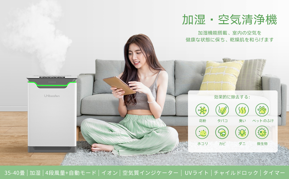 UNbeatengroup's tweet photo. レビュー募集中
興味あれば、ご連絡ください。 https://t.co/Dv5fvHrlL8