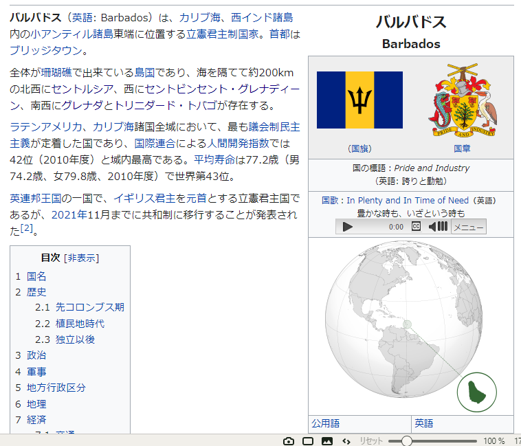 Yuko Oishi Yuko Oishi Twitter