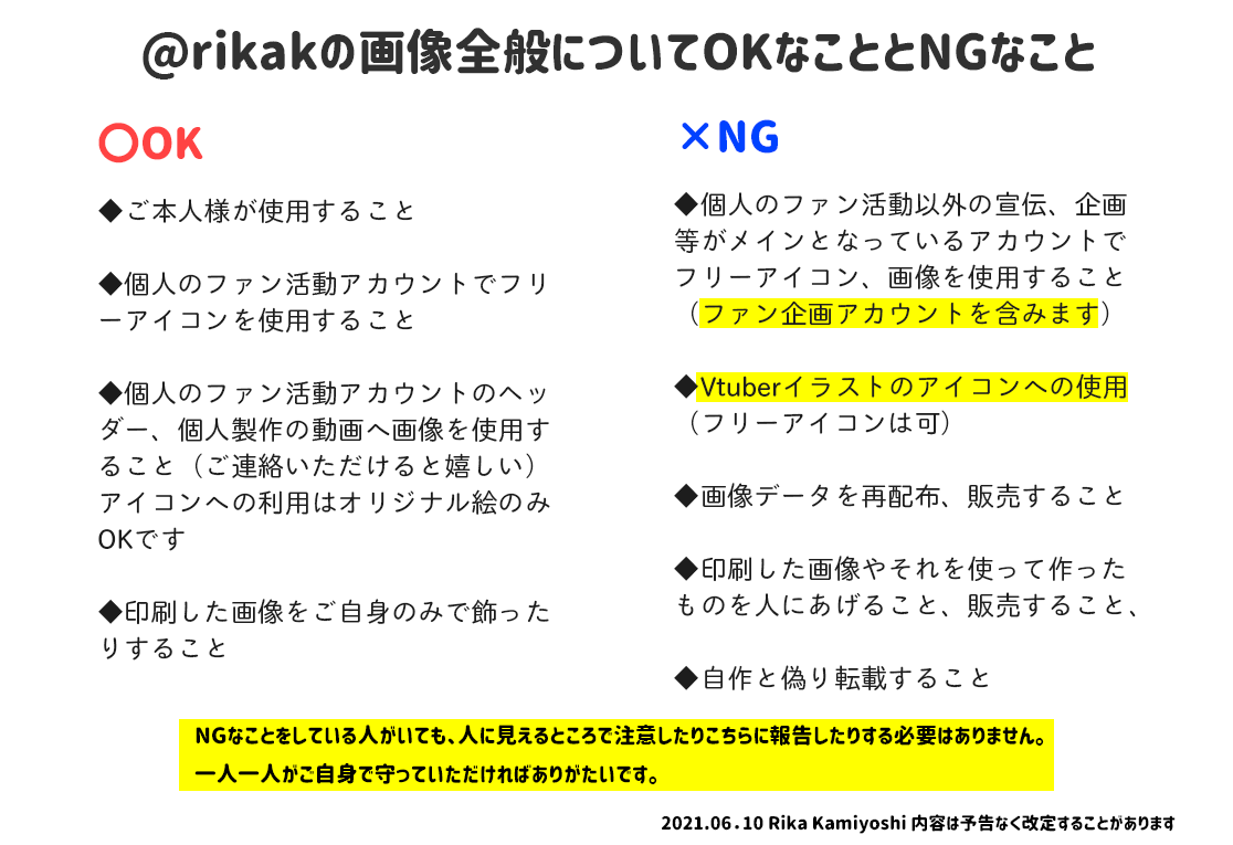 HighSpark \, image size:1116x765