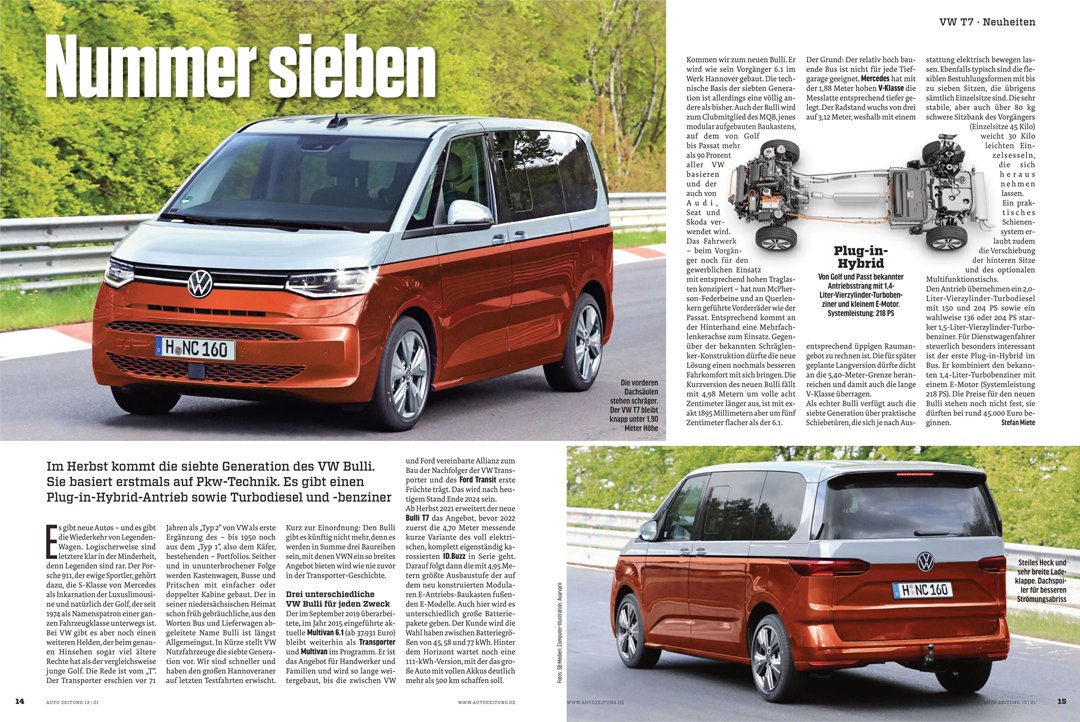 avarvarii_cars's tweet photo. We rendered the new VW T7 one last time before imminent debut.
@autozeitung
@volkswagen
@vw
@volkswagen_uk
#volkswagen #VW #t7 #vwt7 #multivan #caravelle #california #vwcalifornia #volkswagencalifonia #volkswagent7 #avarvarii #illustration #rendering #CGI #futurecars #carnews https://t.co/EmXxu2CPNz