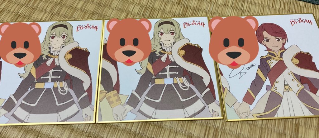 わかった…私もふたりのことすきだよ、ありがとね… 