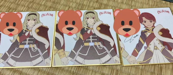 わかった…私もふたりのことすきだよ、ありがとね… 