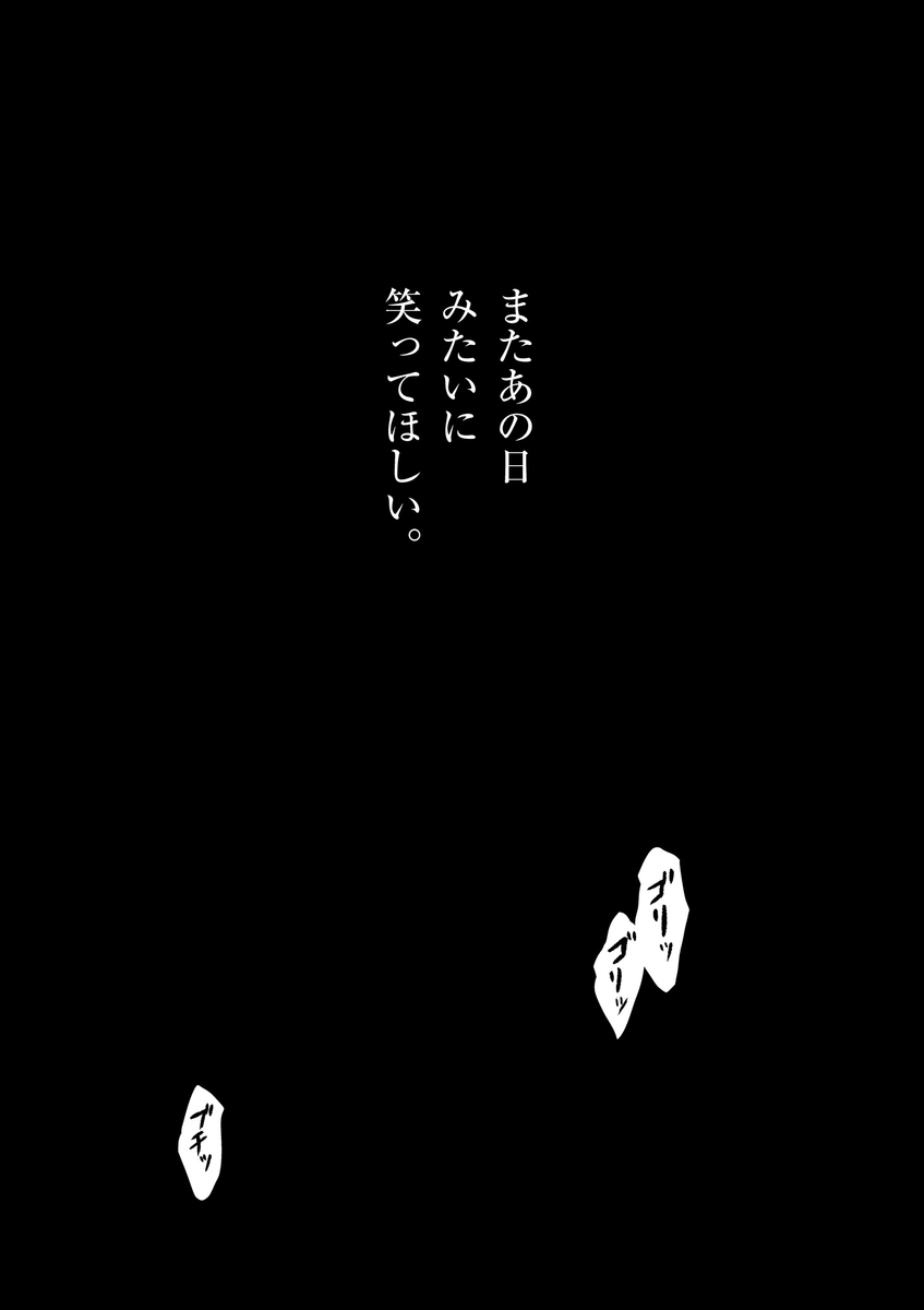 (10/10)
※Twitter 一括アップくんより送信
https://t.co/Sy6C3ht0hr 